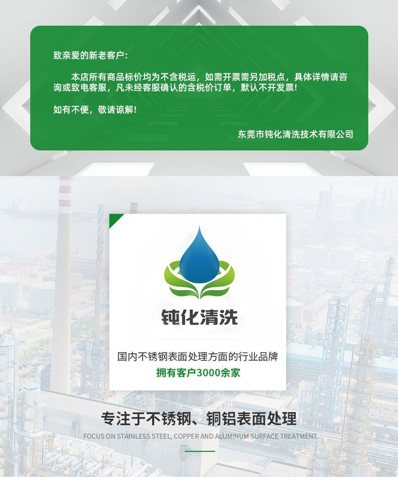 詳情_01.jpg